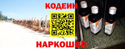 кристаллы Изобильный