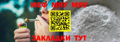 кристаллы Изобильный