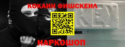 прущие крисы Ирбит