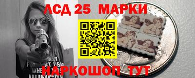 прущие крисы Ирбит