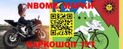 спиды Ипатово