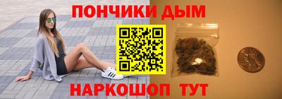 прущие крисы Ирбит
