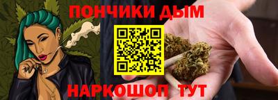 прущие крисы Ирбит