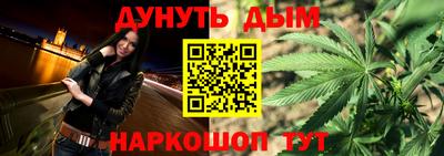 прущие крисы Ирбит