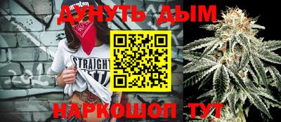 прущие крисы Ирбит