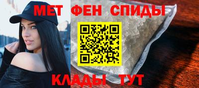 кристаллы Изобильный