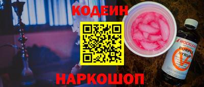 прущие крисы Ирбит