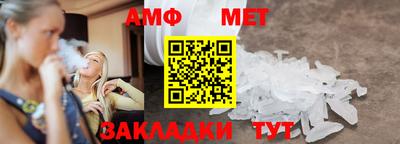 прущие крисы Ирбит