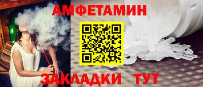 прущие крисы Ирбит