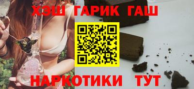 кристаллы Изобильный