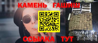 прущие крисы Ирбит