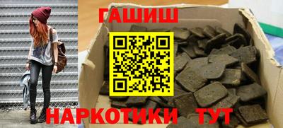 прущие крисы Ирбит