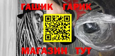 спиды Ипатово