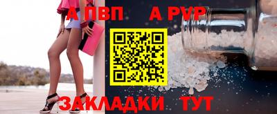кристаллы Изобильный